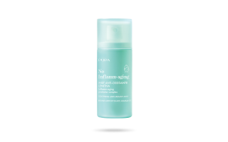 No Inflamm-Aging Soothing Antioxidant Mist - PUPA Milano