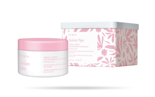 Moisturizing Concentrated Body Cream - PUPA Milano
